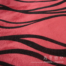 Flocking Velvet Short Pile Home Textile Fabric
